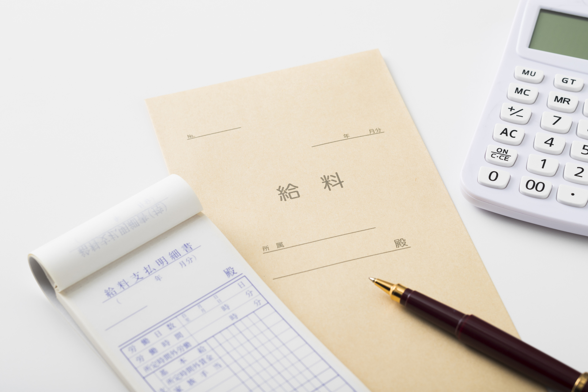 高収入で長く働ける | 愛知県豊川市で土木の求人なら株式会社ナカタク